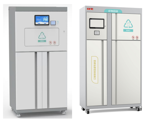 202509191513511714.png 202509191513511714.png