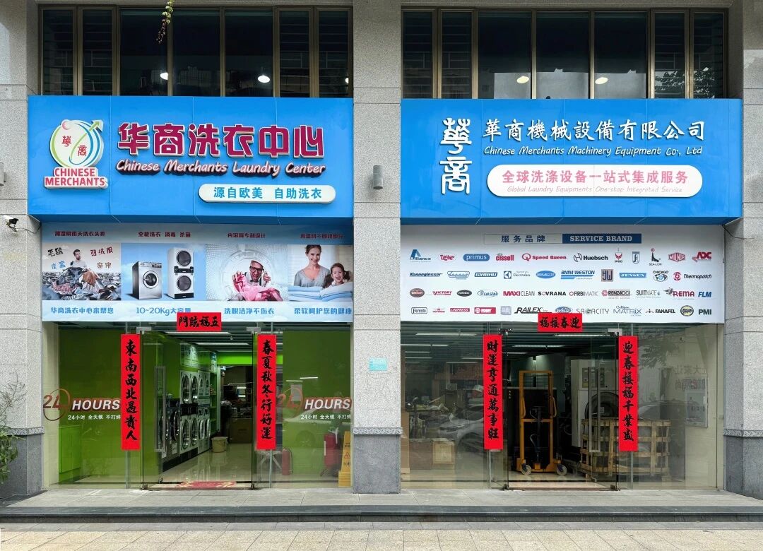 202509260931369383.jpg 202509260931369383.jpg