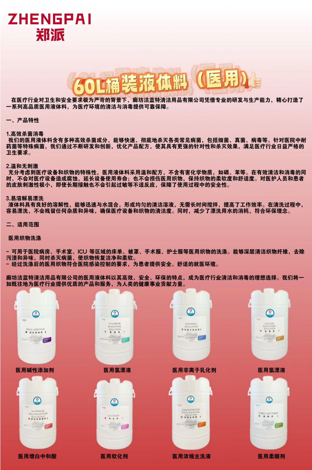 202509260934381435.png 202509260934381435.png