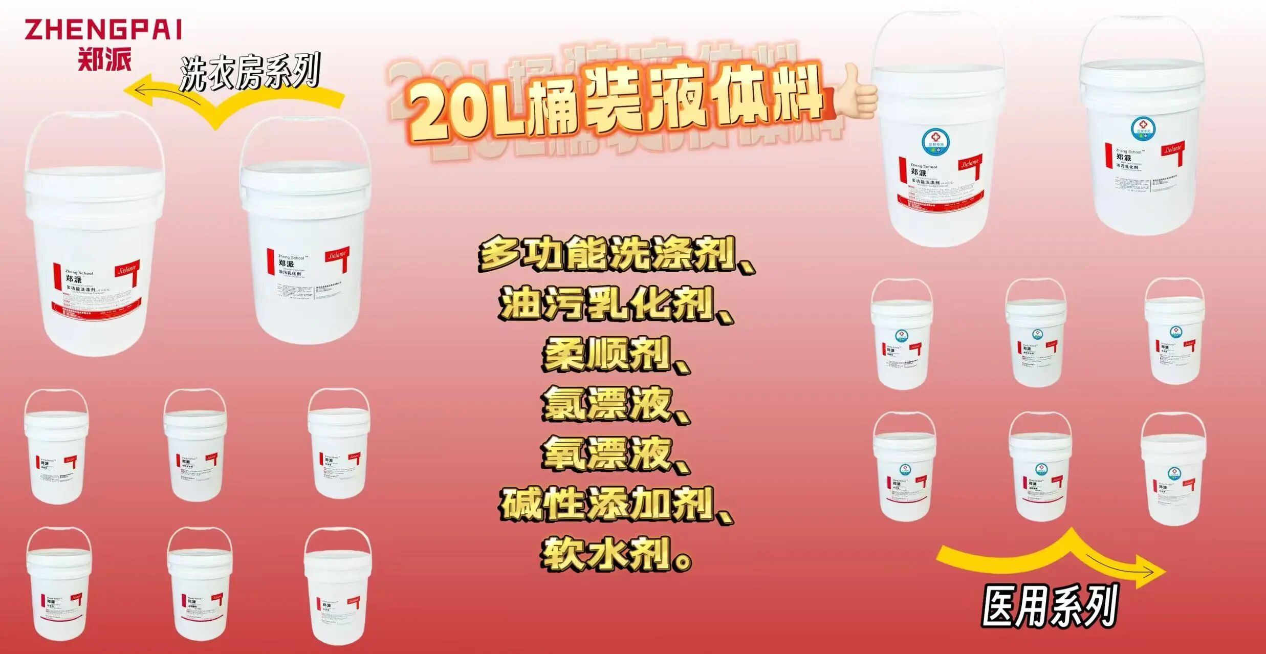 202509260934456331.jpg 202509260934456331.jpg