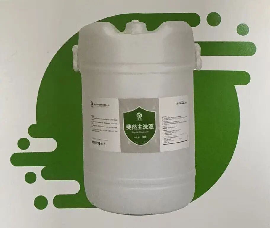 202510270911354720.jpg 202510270911354720.jpg