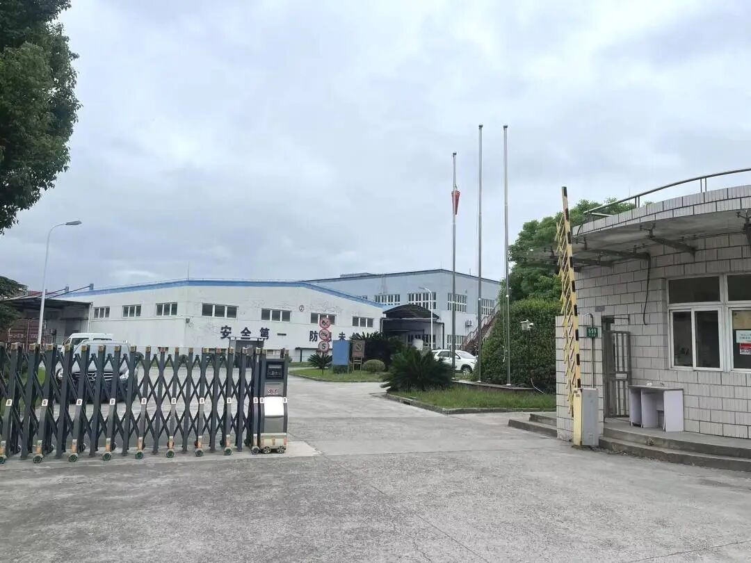 202510270918485598.jpg 202510270918485598.jpg