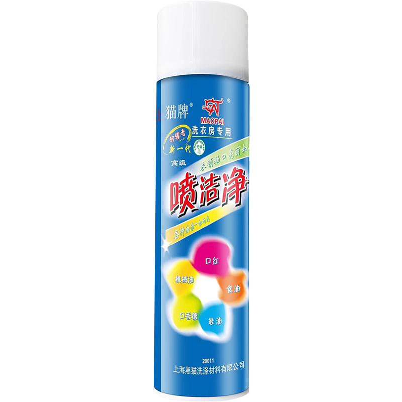 202510270919033352.png 202510270919033352.png