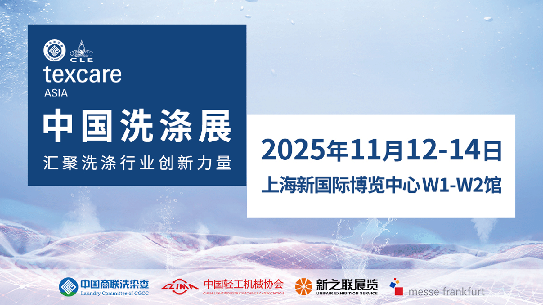 202510281454449891.jpg 202510281454449891.jpg