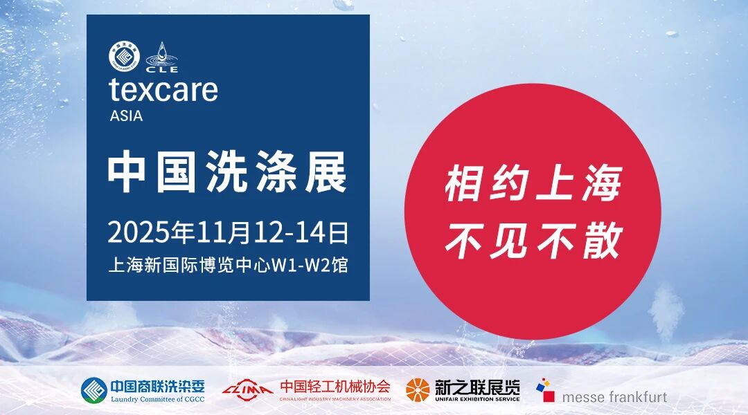 202511110911394338.jpg 202511110911394338.jpg