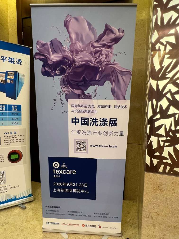 202601041337588683.jpg 202601041337588683.jpg